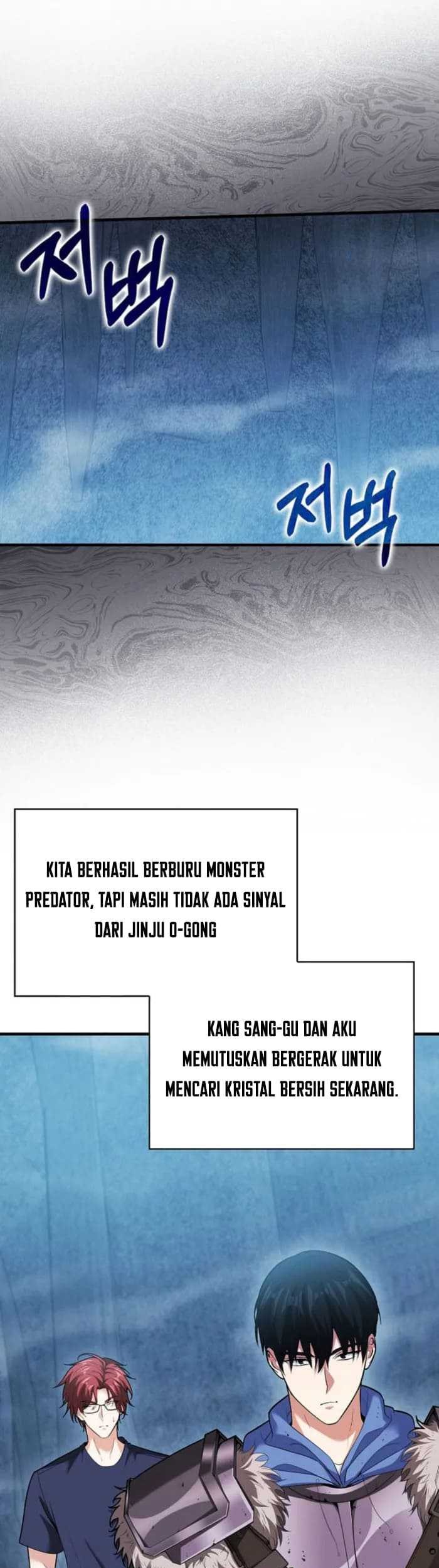 Baca Manhwa Max Talent Player Chapter 61 Gambar 2