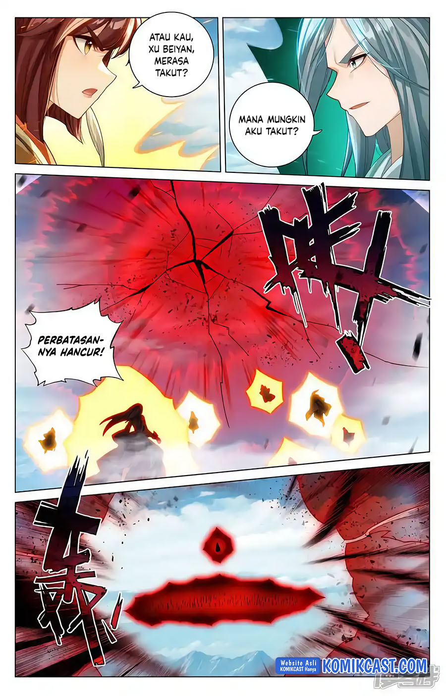 Yuan Zun Chapter 609.5 Gambar 5