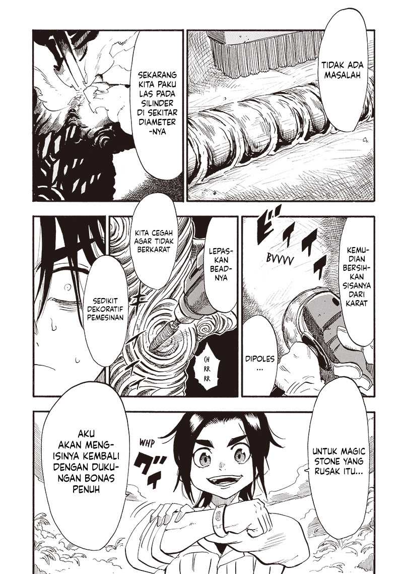 Grand Dwarf  Chapter 28 Gambar 13