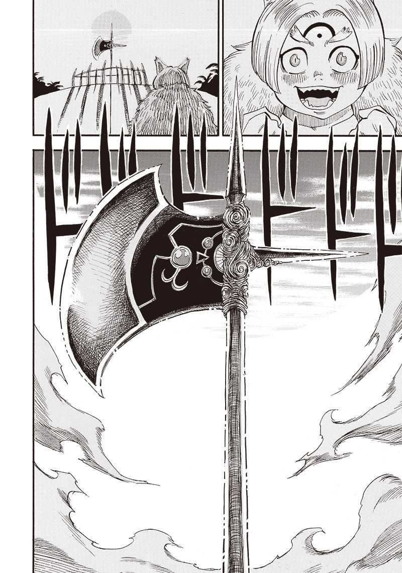 Grand Dwarf  Chapter 28 Gambar 17