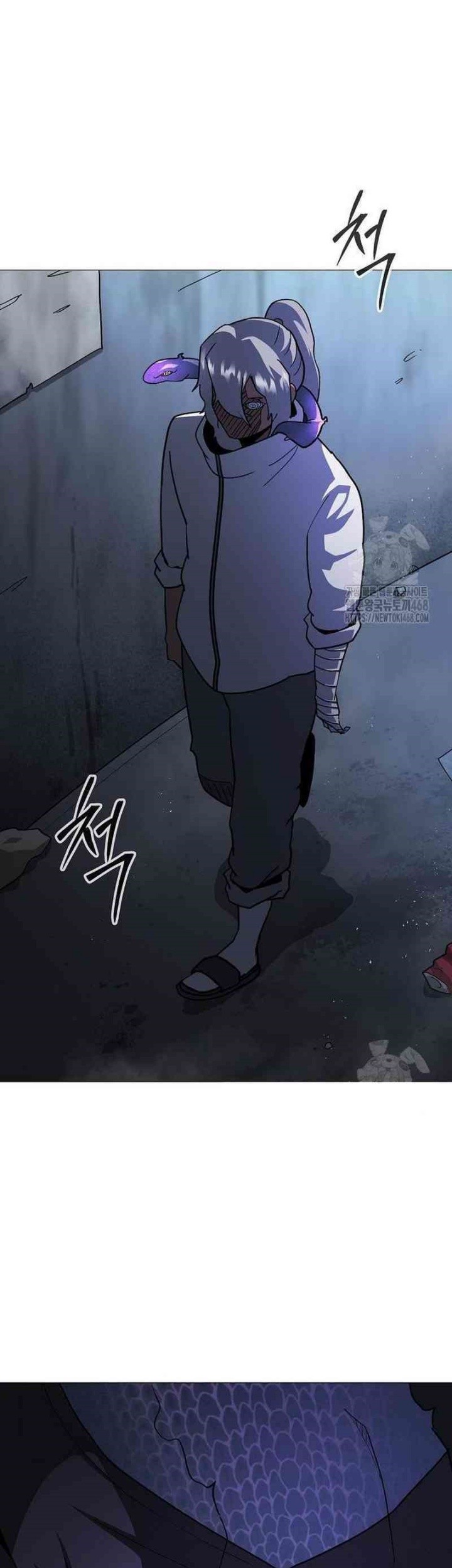 The Zenith Chapter 26 Gambar 40