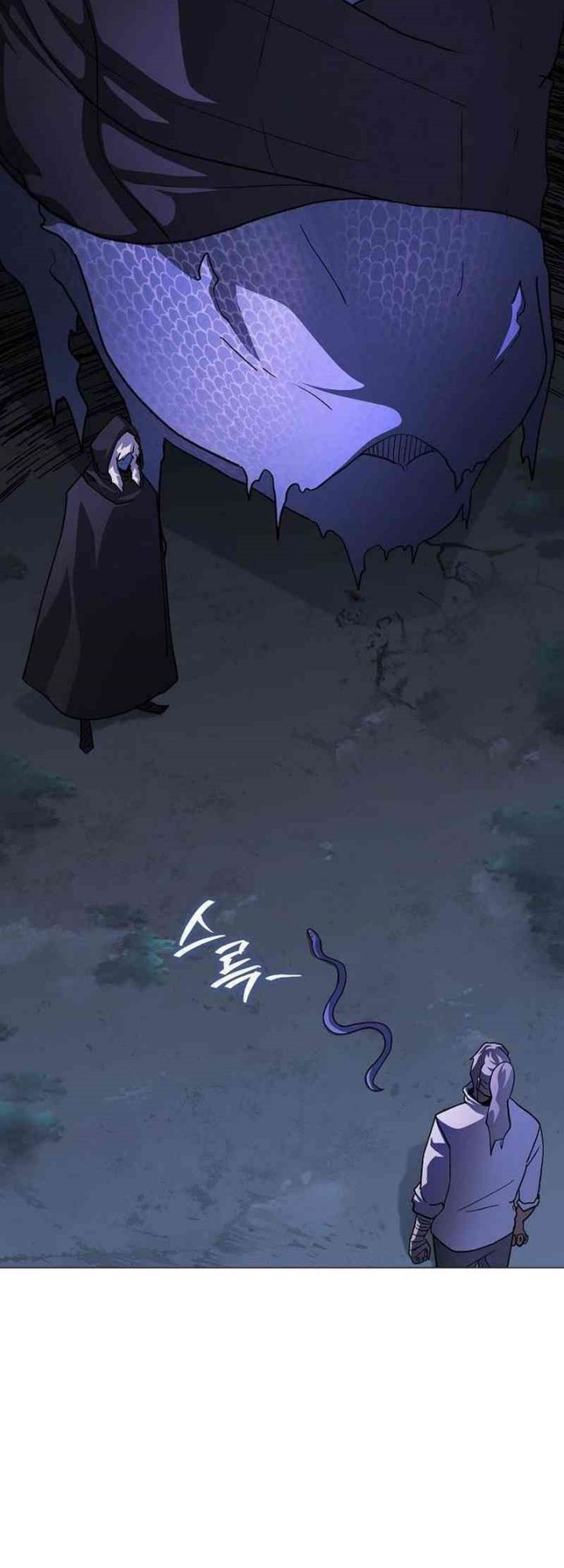 The Zenith Chapter 26 Gambar 41