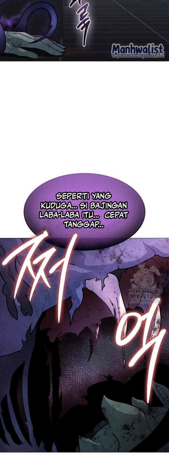 The Zenith Chapter 25 Gambar 62