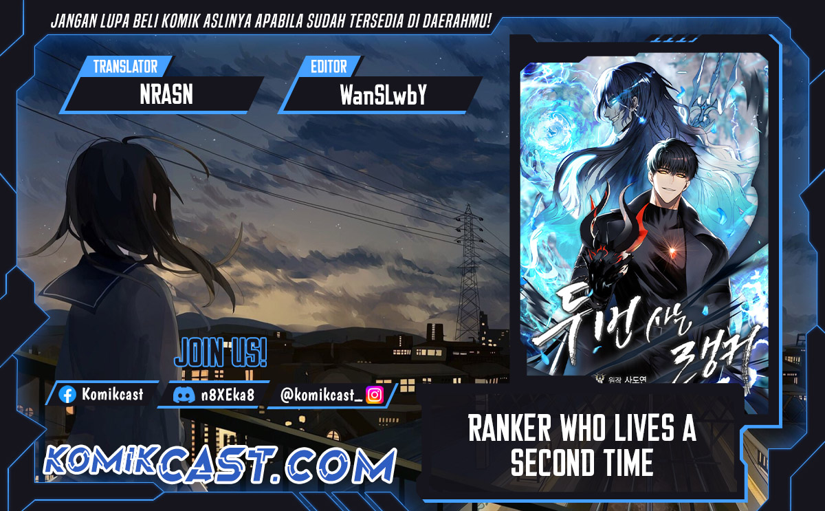 Baca Komik Second Life Ranker Chapter 202 Gambar 1