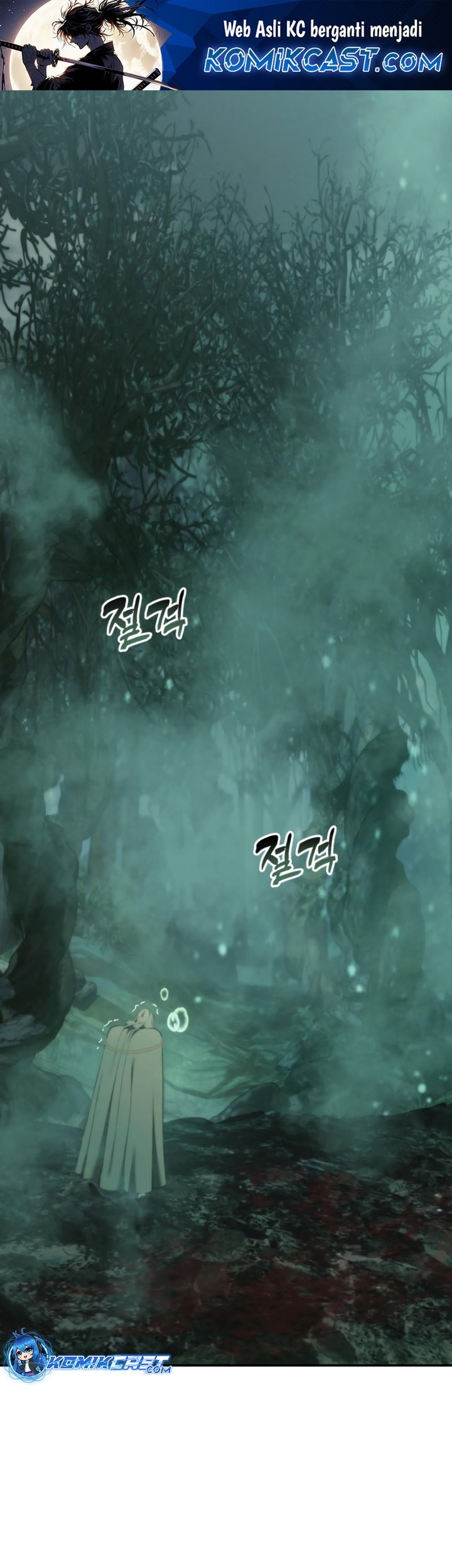 Baca Manhwa Second Life Ranker Chapter 202 Gambar 2