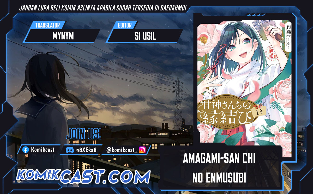 Baca Komik Amagami-san Chi no Enmusubi Chapter 175 Gambar 1