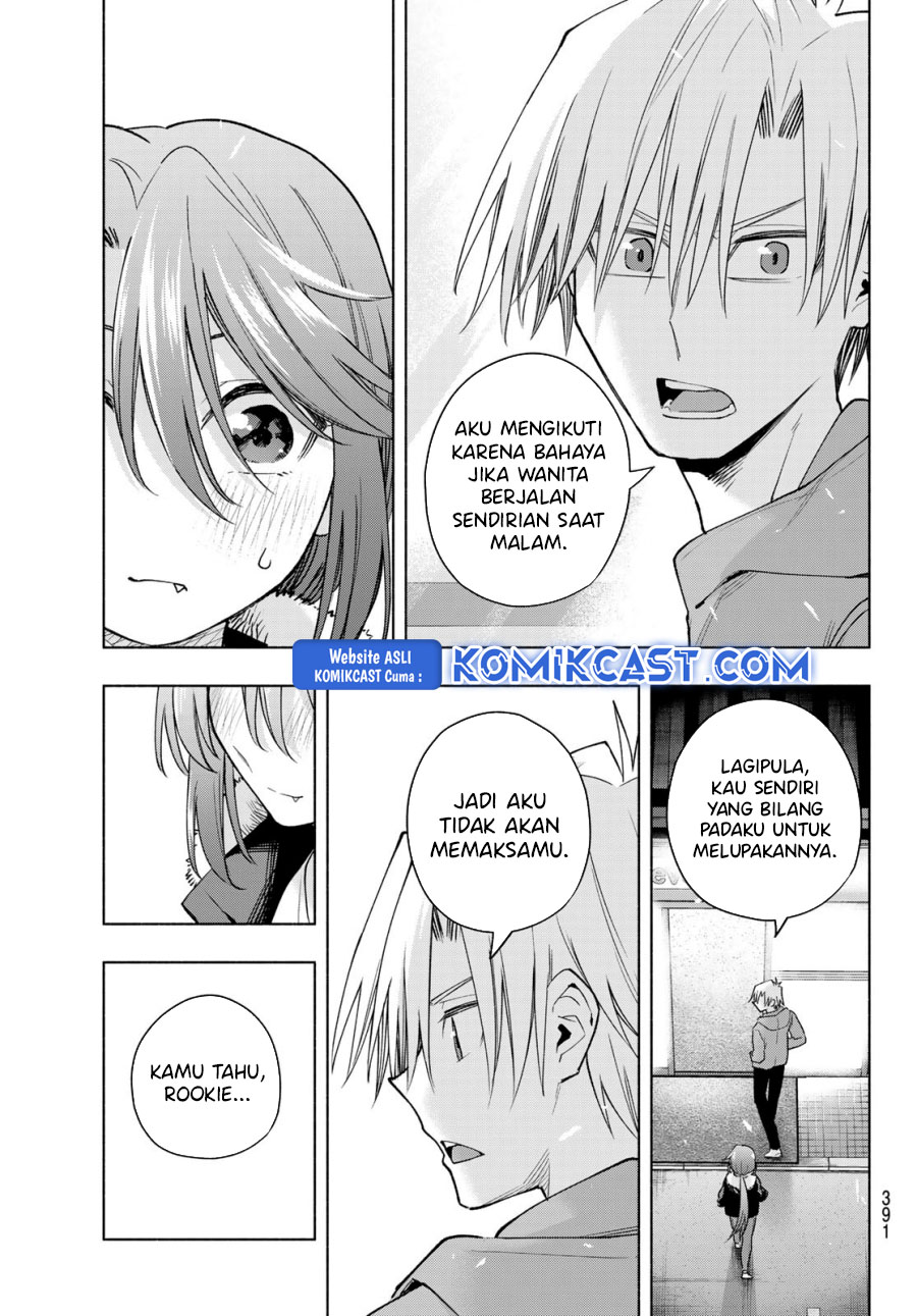 Amagami-san Chi no Enmusubi Chapter 175 Gambar 12
