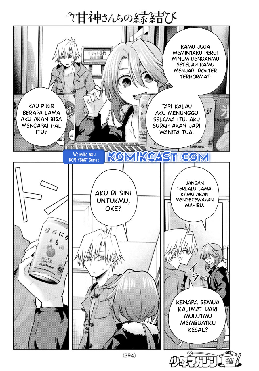 Amagami-san Chi no Enmusubi Chapter 175 Gambar 15