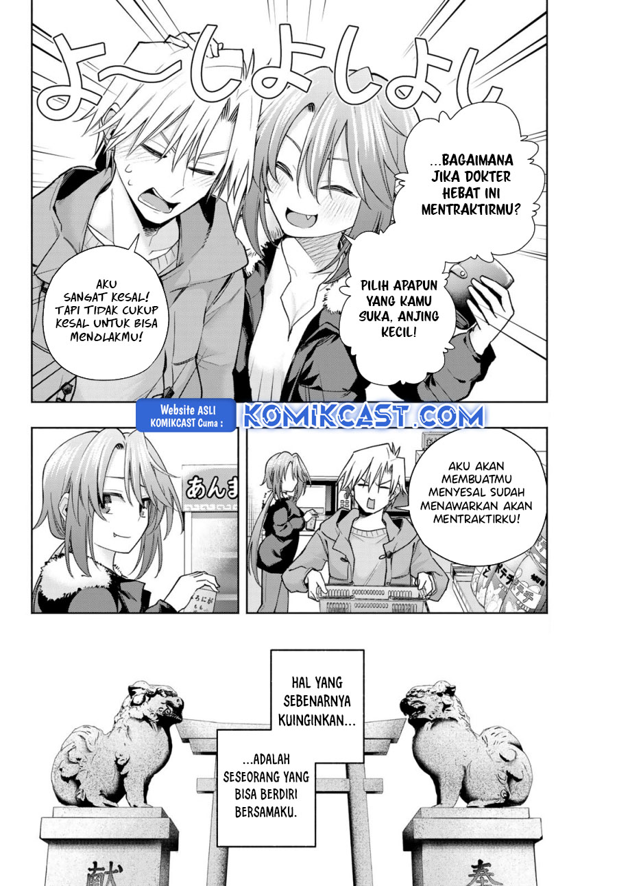 Amagami-san Chi no Enmusubi Chapter 175 Gambar 17
