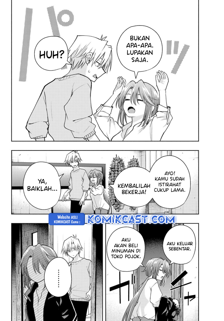 Amagami-san Chi no Enmusubi Chapter 175 Gambar 9