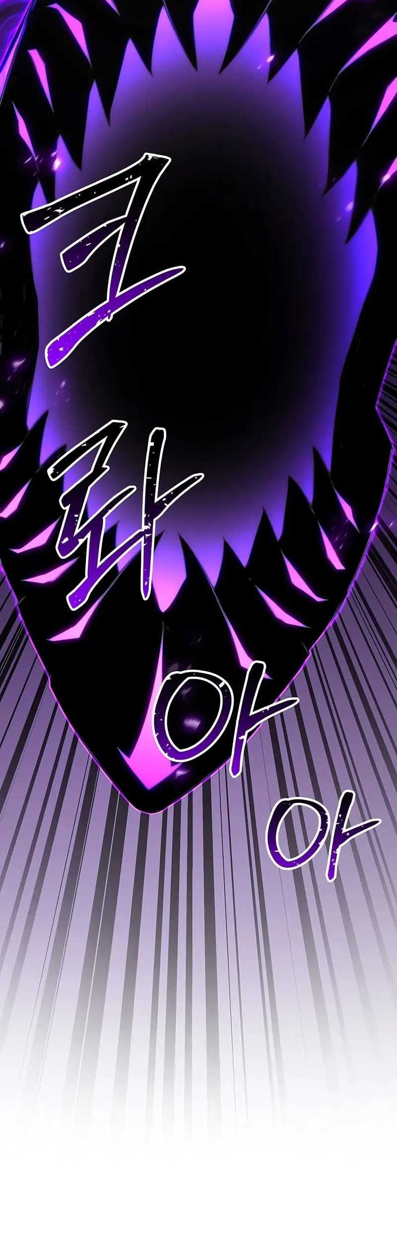 Absolute Necromancer Chapter 76 Gambar 75