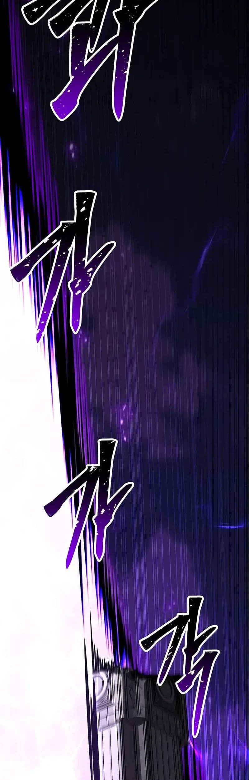 Absolute Necromancer Chapter 76 Gambar 78