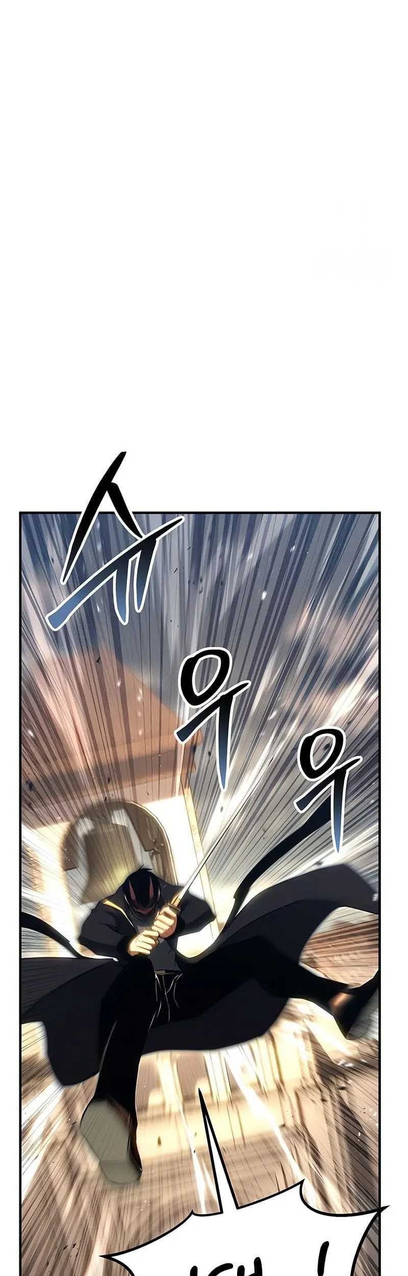 Absolute Necromancer Chapter 76 Gambar 14