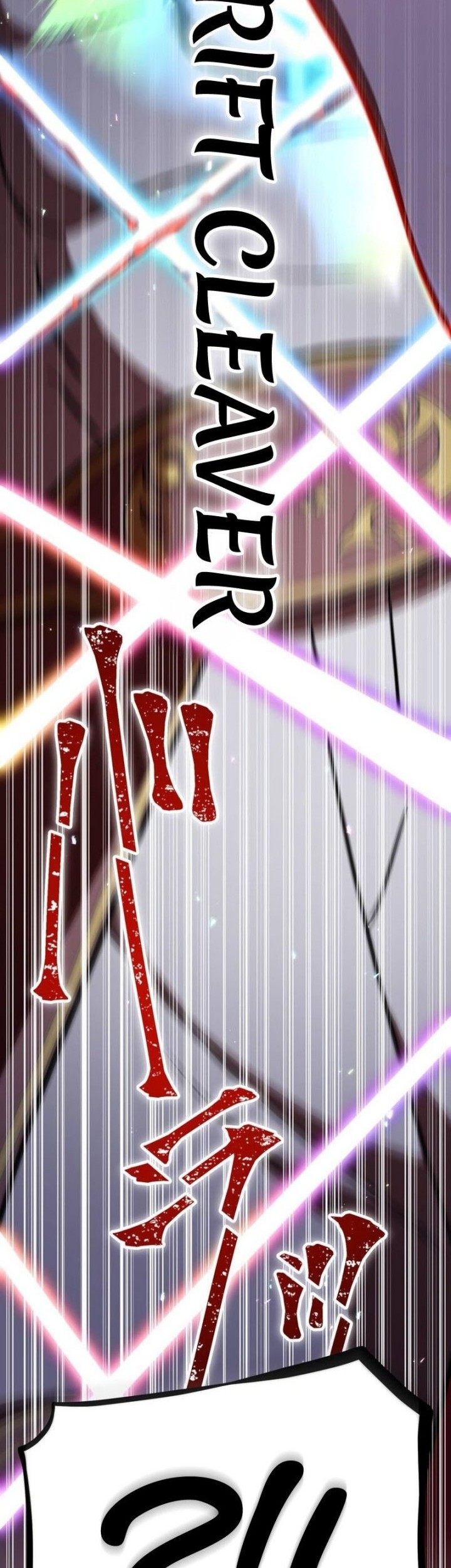 Savior of Divine Blood ~Draw Out 0.00000001% to Become the Strongest~ Chapter 83 Gambar 89