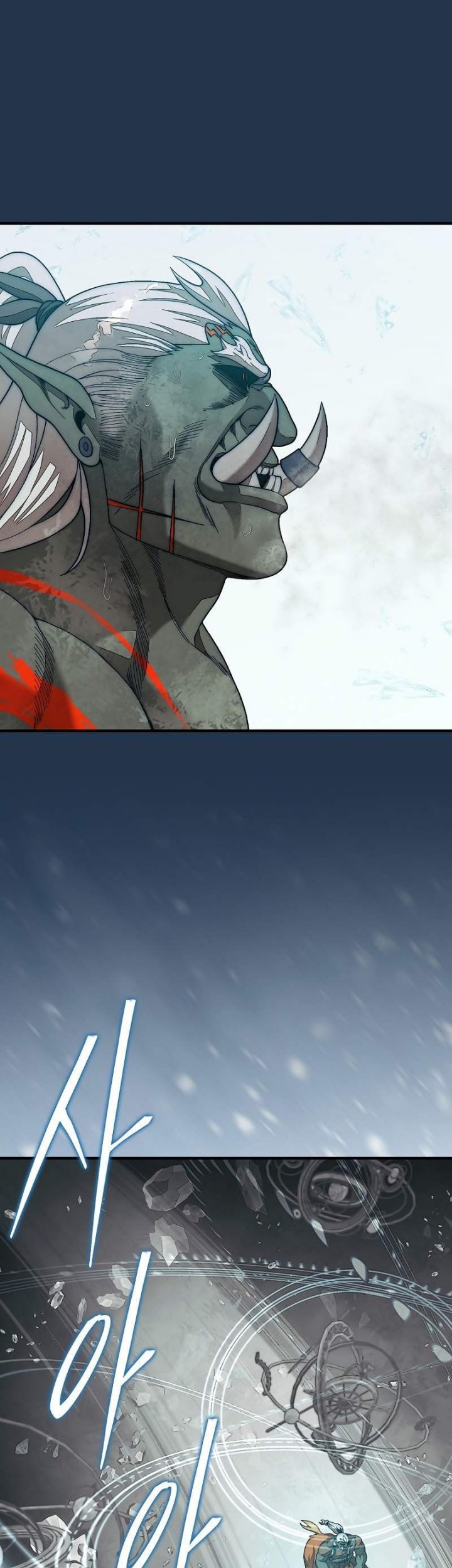 Baca Manhwa The 31st Piece Turns the Tables Chapter 82 Gambar 2
