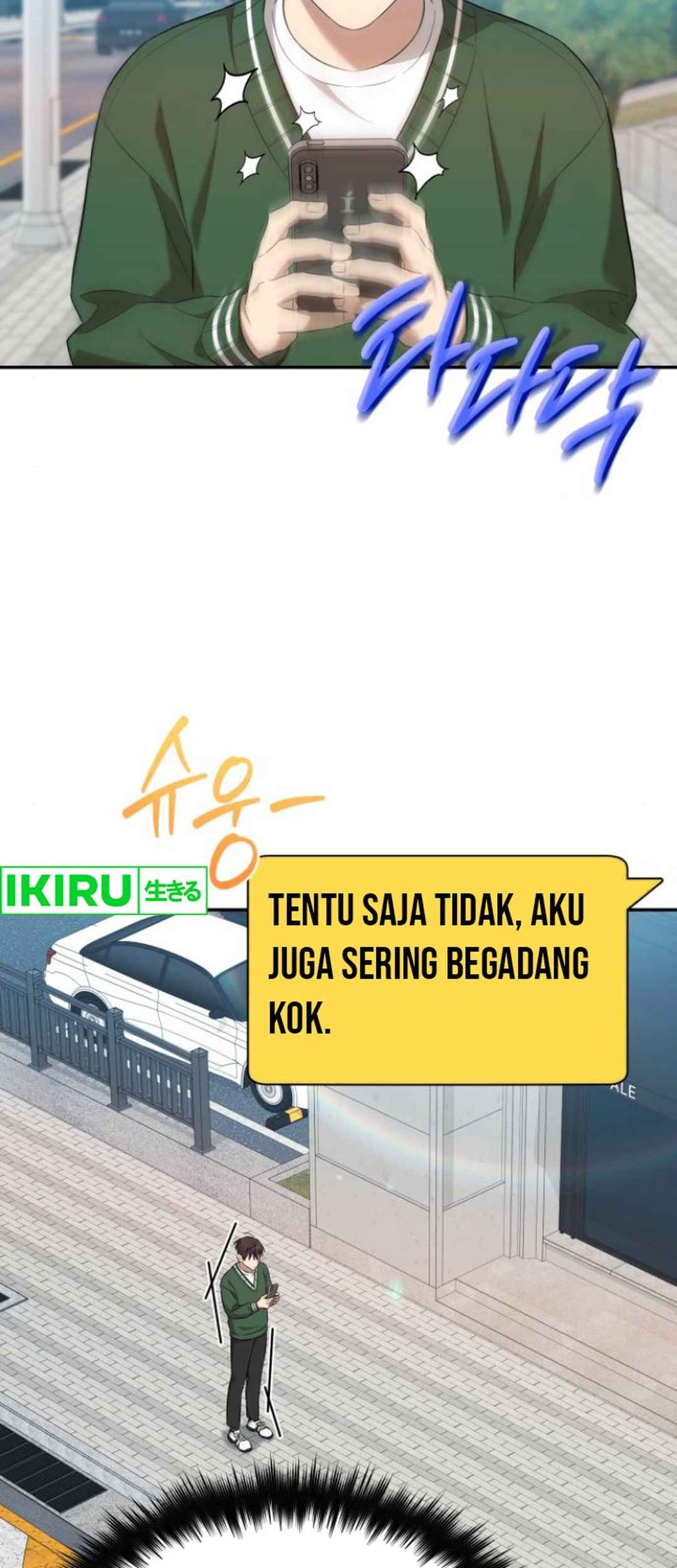 The Heavenly Demon Will Give You a Massage Chapter 53 Gambar 49