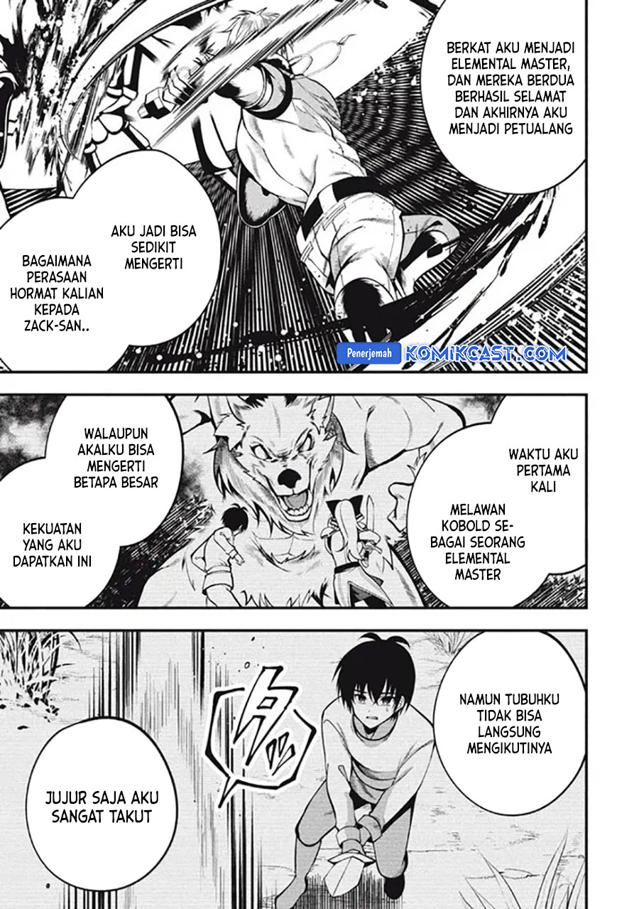 Eeh, Tamer wa Tsukaenai tte Party kara Tsuiho Shita yo ne? Chapter 21.2 Gambar 3
