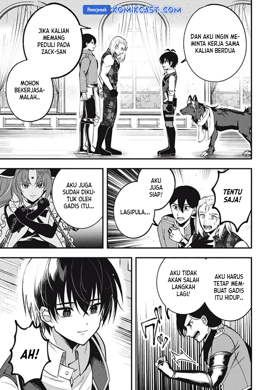 Eeh, Tamer wa Tsukaenai tte Party kara Tsuiho Shita yo ne? Chapter 21.2 Gambar 5