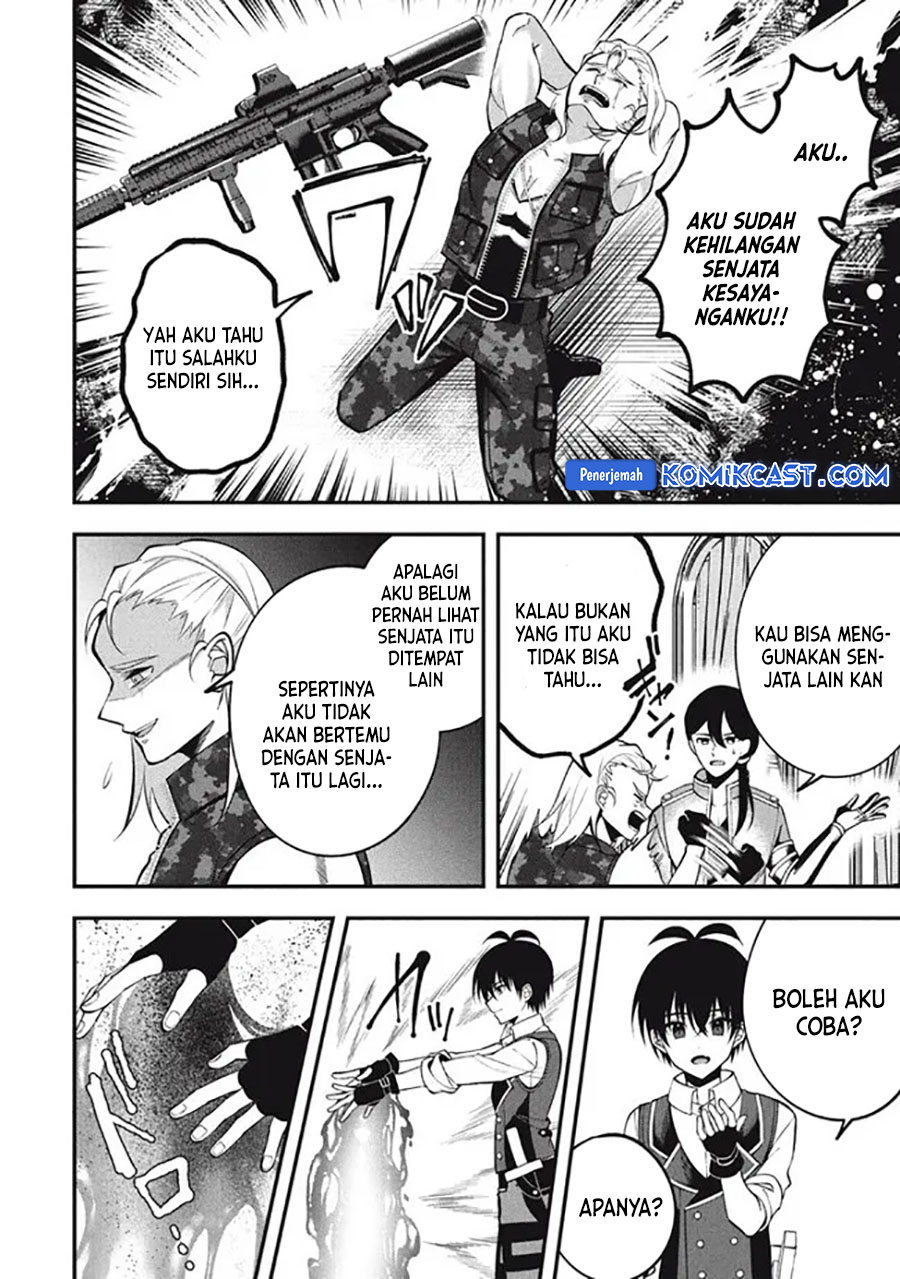 Eeh, Tamer wa Tsukaenai tte Party kara Tsuiho Shita yo ne? Chapter 21.2 Gambar 6