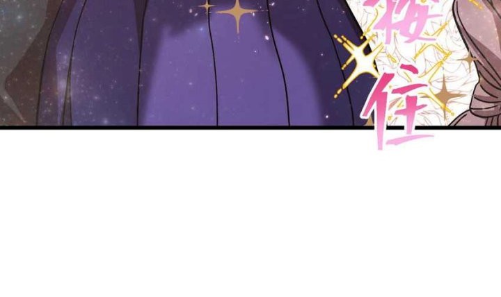 Apex Future Martial Arts Chapter 204 Gambar 54