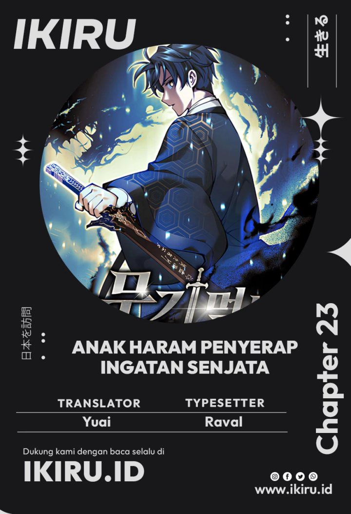 Baca Komik Weapon-Eating Bastard Chapter 23 Gambar 1