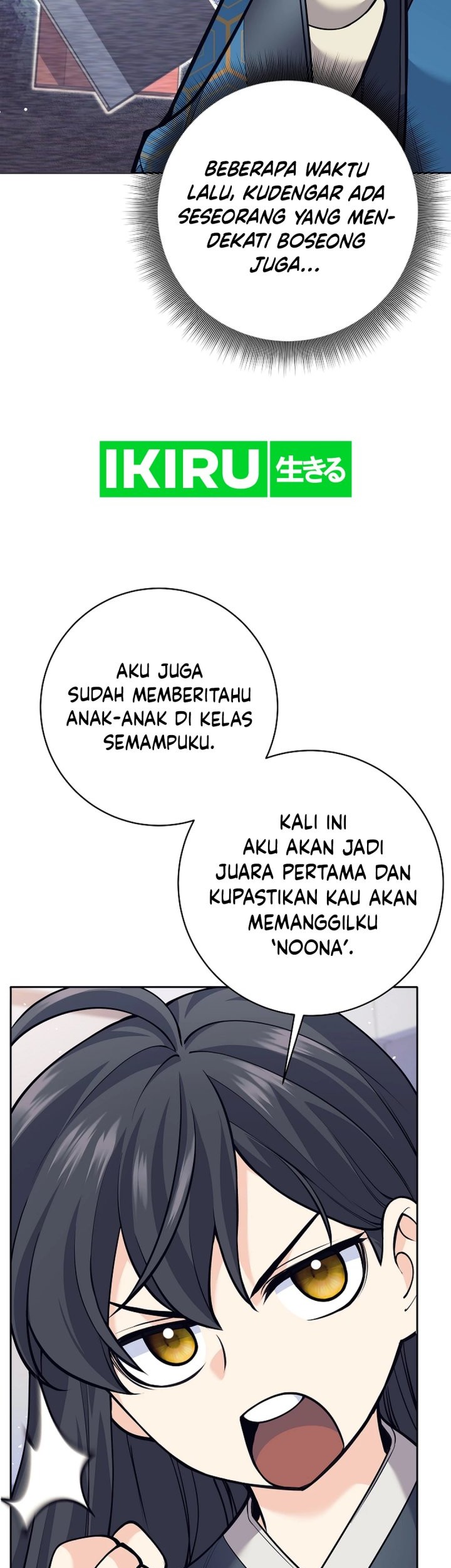 Weapon-Eating Bastard Chapter 23 Gambar 40