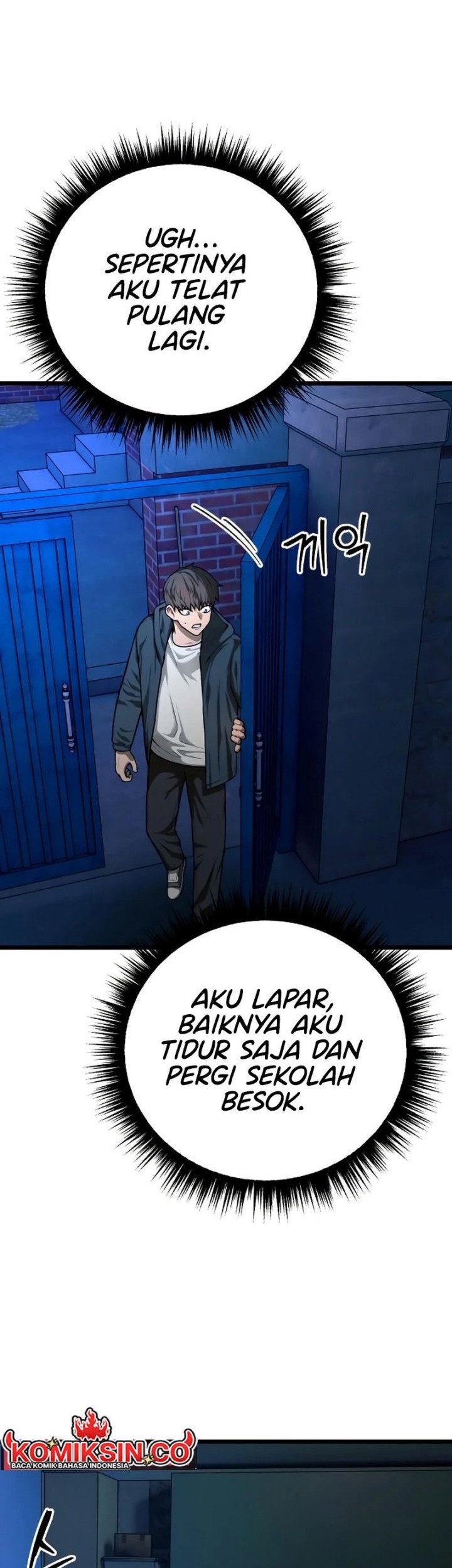 Juvenile Police Chapter 22 Gambar 45