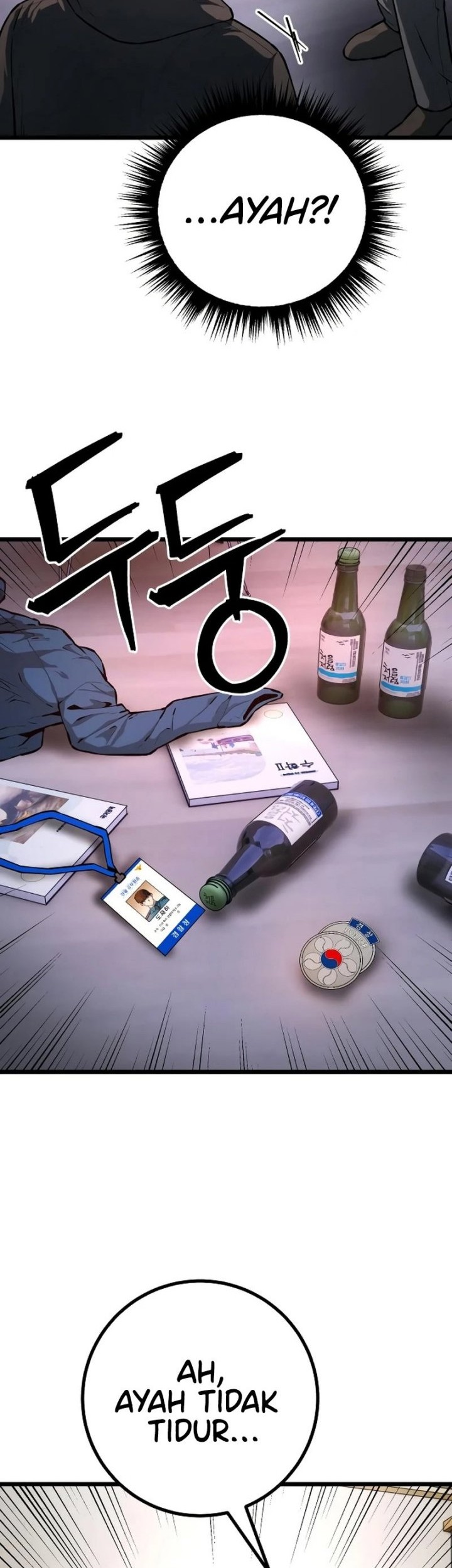 Juvenile Police Chapter 22 Gambar 48