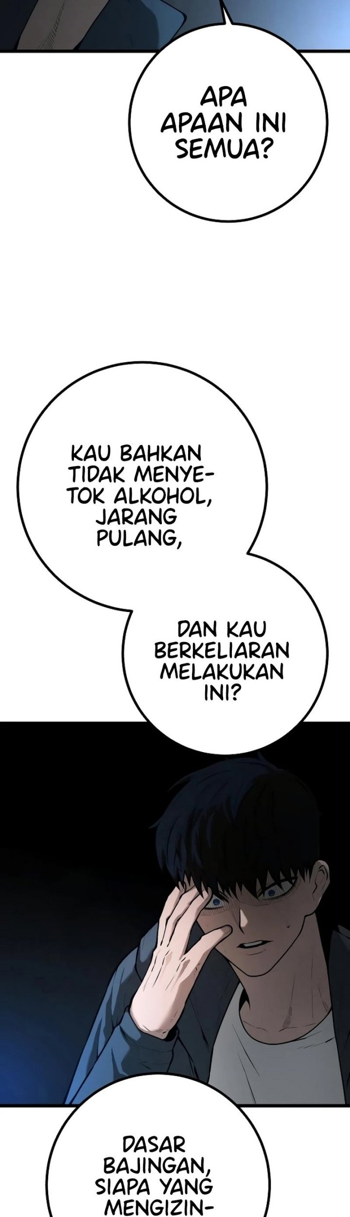 Juvenile Police Chapter 22 Gambar 50