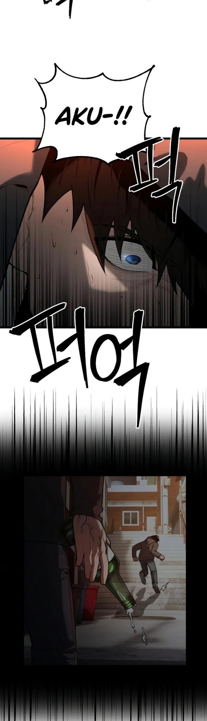 Juvenile Police Chapter 22 Gambar 53
