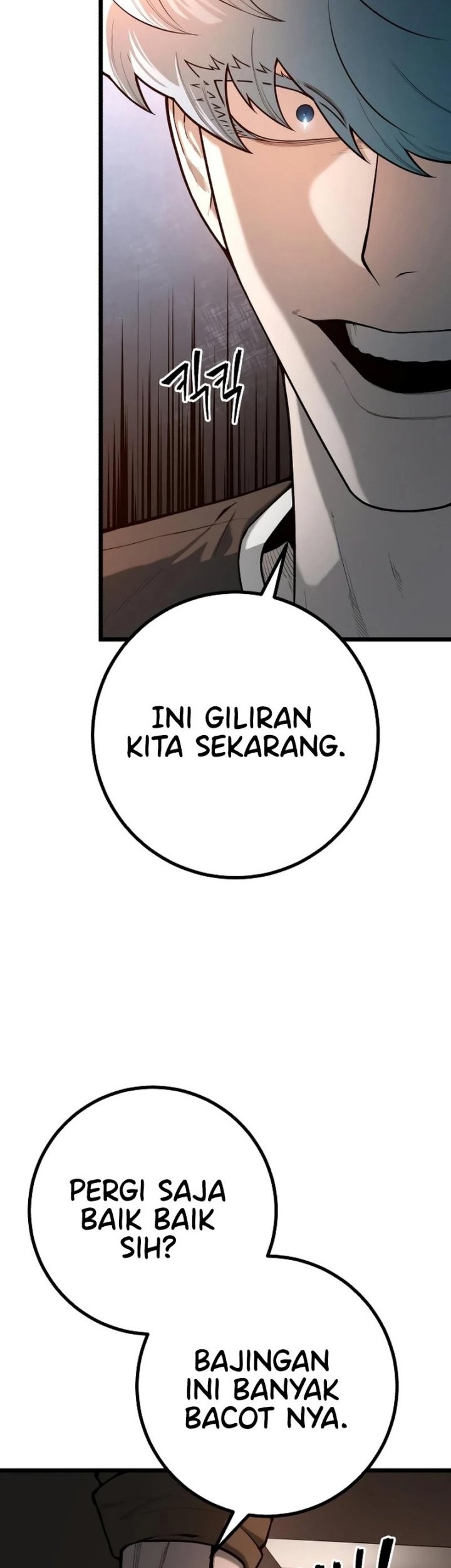 Juvenile Police Chapter 22 Gambar 18