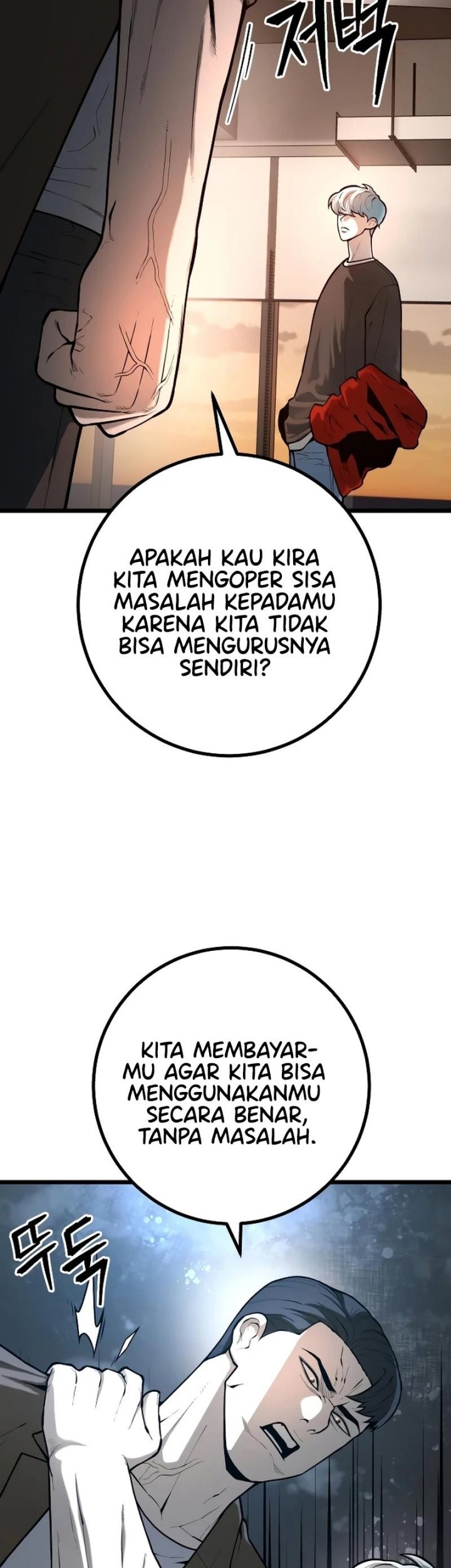 Juvenile Police Chapter 22 Gambar 19