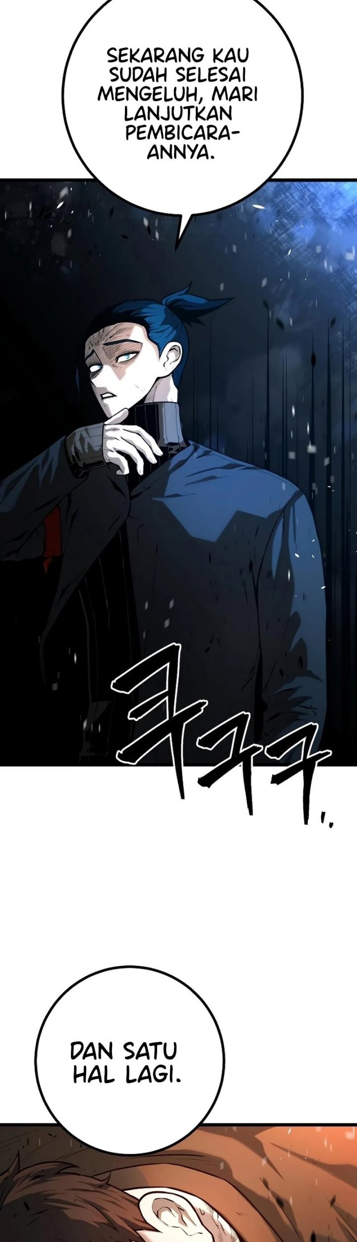 Juvenile Police Chapter 22 Gambar 40