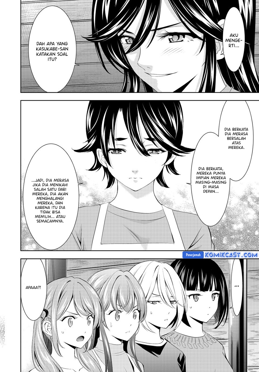 Komik Megami no Kafeterasu (Goddess Café Terrace) - Chapter Chapter 189 - Halaman 11