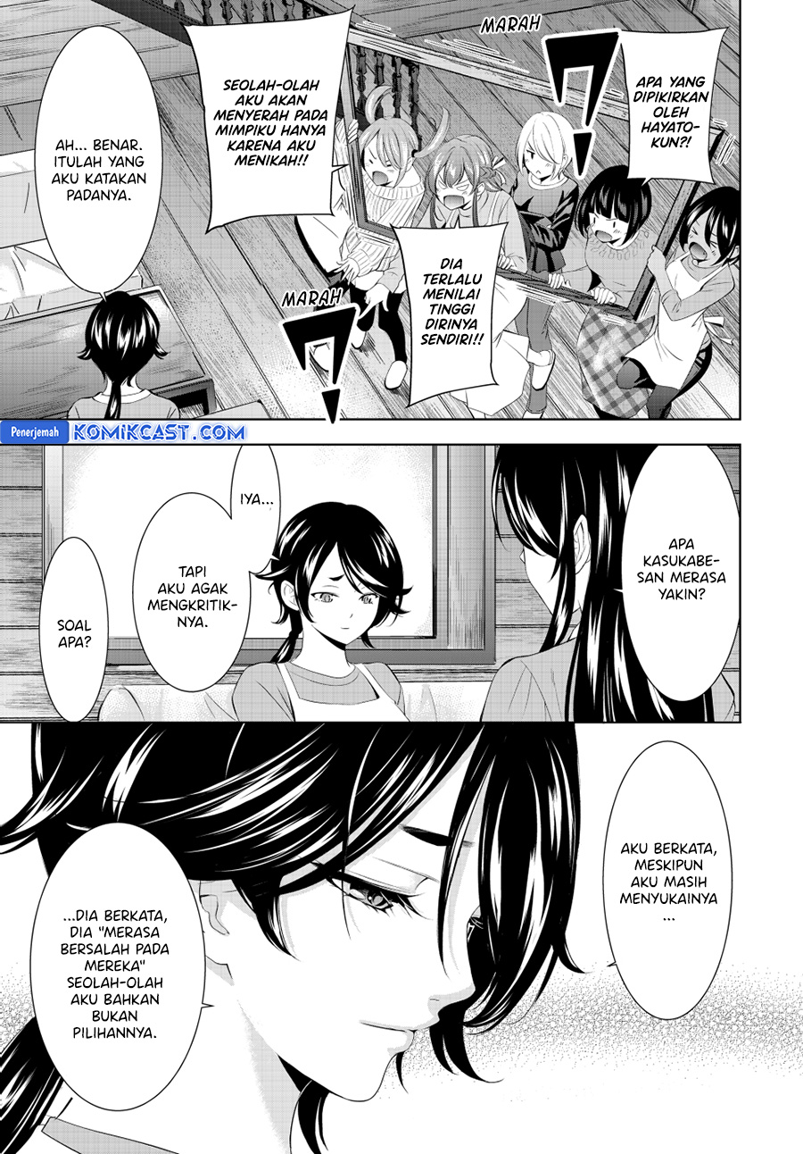 Komik Megami no Kafeterasu (Goddess Café Terrace) - Chapter Chapter 189 - Halaman 12