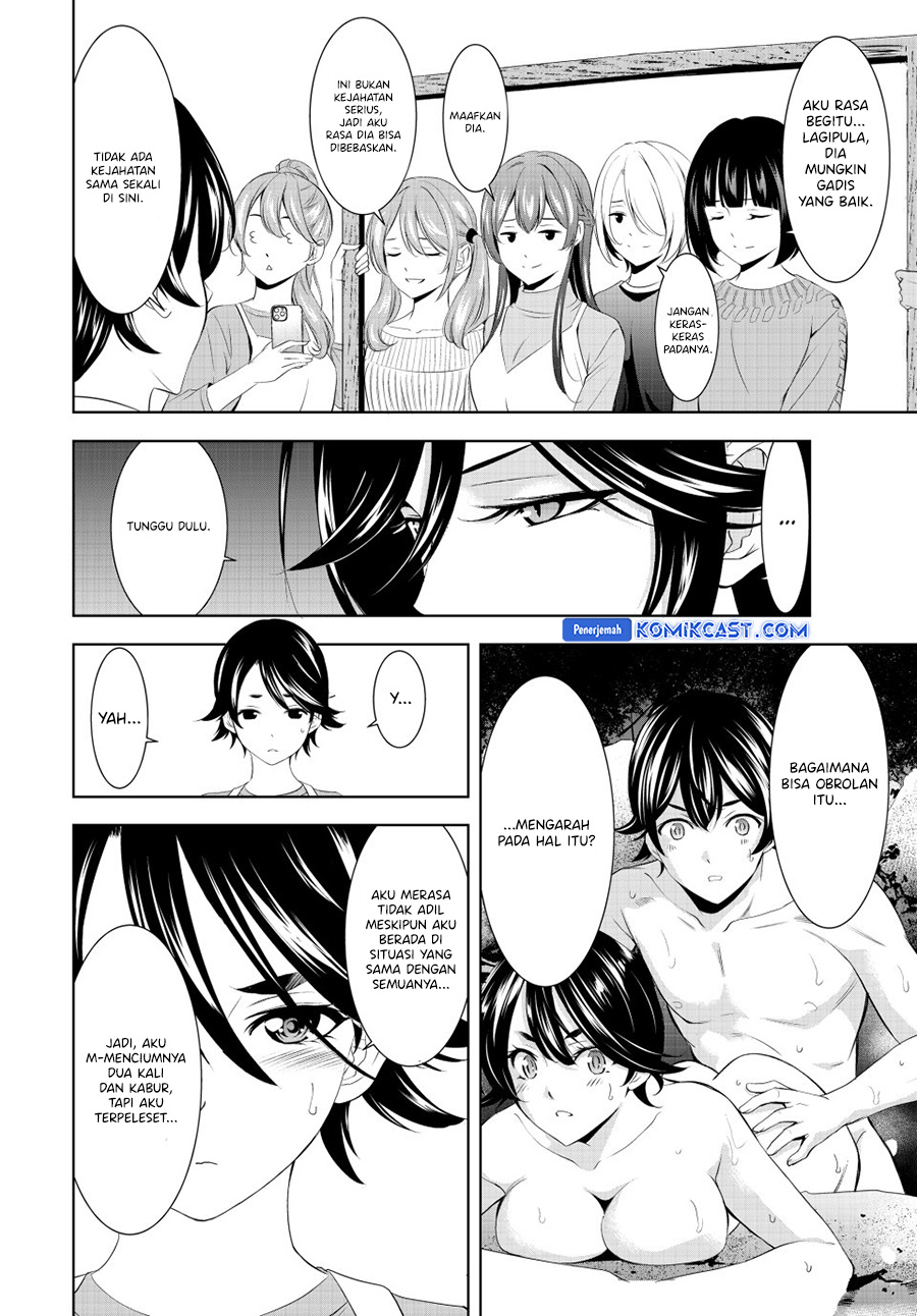 Komik Megami no Kafeterasu (Goddess Café Terrace) - Chapter Chapter 189 - Halaman 13