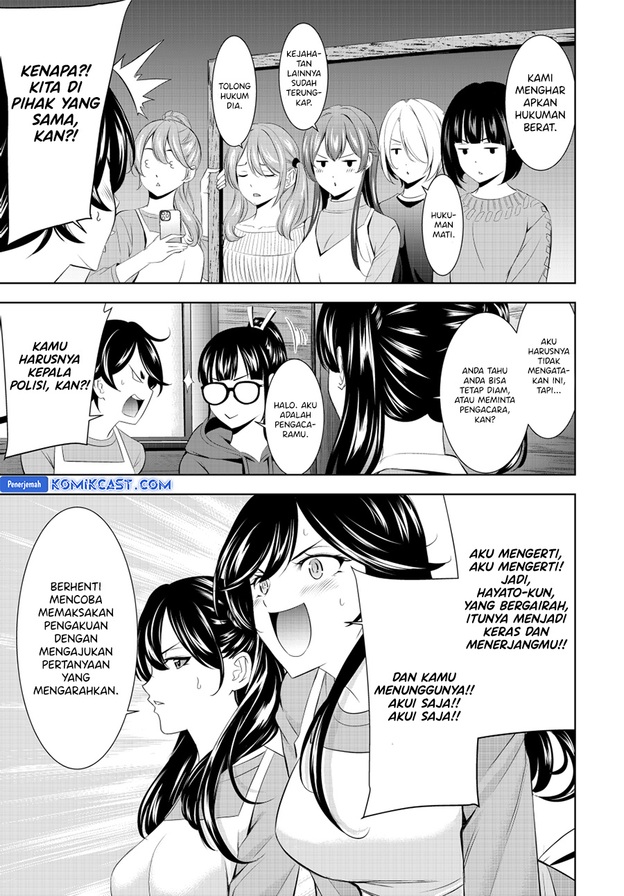 Komik Megami no Kafeterasu (Goddess Café Terrace) - Chapter Chapter 189 - Halaman 14