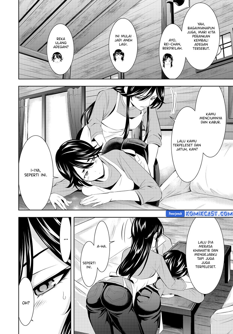 Komik Megami no Kafeterasu (Goddess Café Terrace) - Chapter Chapter 189 - Halaman 15