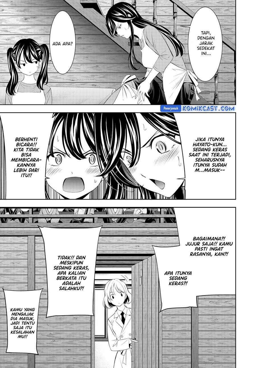 Komik Megami no Kafeterasu (Goddess Café Terrace) - Chapter Chapter 189 - Halaman 16