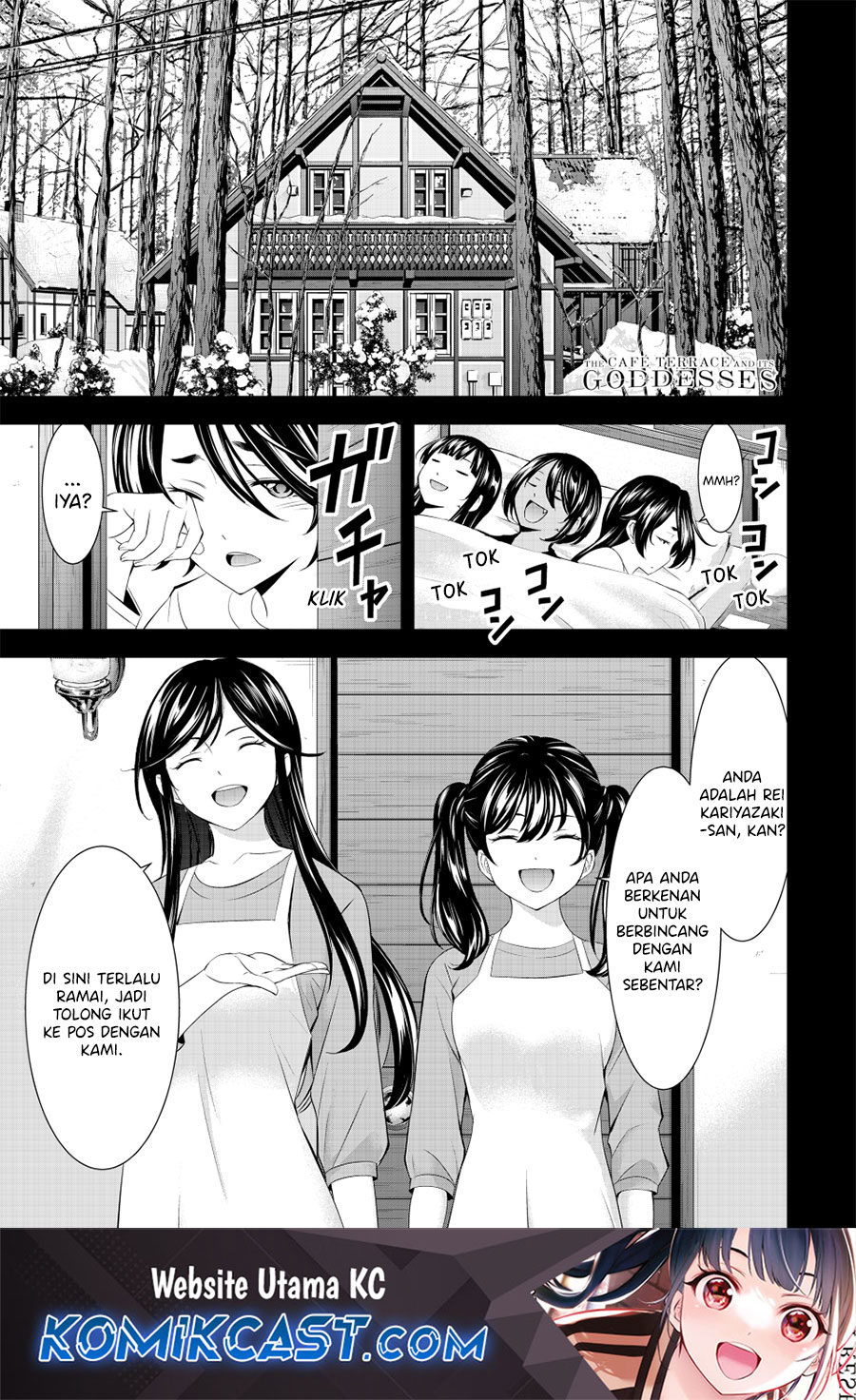 Komik Megami no Kafeterasu (Goddess Café Terrace) - Chapter Chapter 189 - Halaman 2
