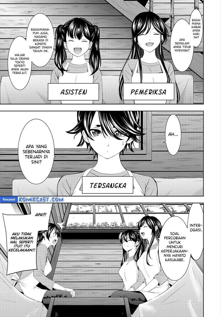 Komik Megami no Kafeterasu (Goddess Café Terrace) - Chapter Chapter 189 - Halaman 4