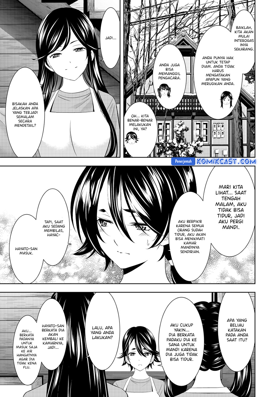 Komik Megami no Kafeterasu (Goddess Café Terrace) - Chapter Chapter 189 - Halaman 6