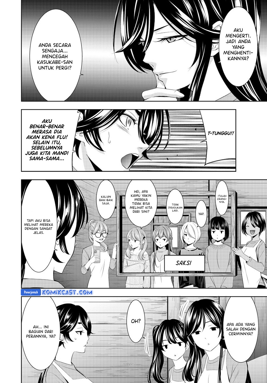 Komik Megami no Kafeterasu (Goddess Café Terrace) - Chapter Chapter 189 - Halaman 7