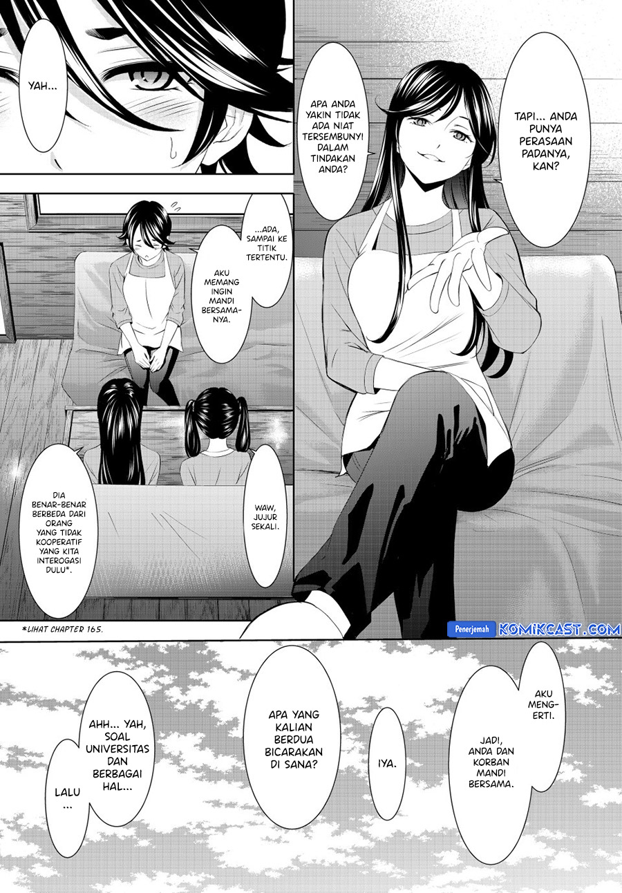 Komik Megami no Kafeterasu (Goddess Café Terrace) - Chapter Chapter 189 - Halaman 8