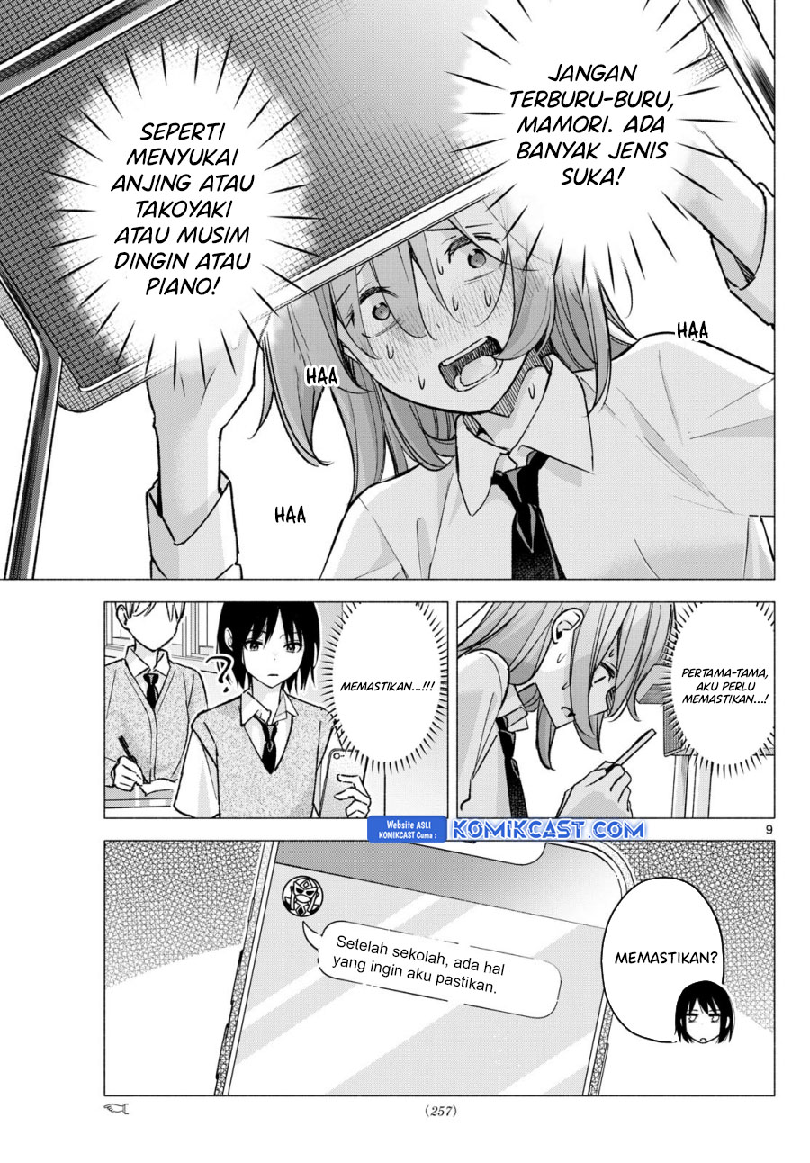 Kimi to Warui Koto ga Shitai Chapter 57 Gambar 10