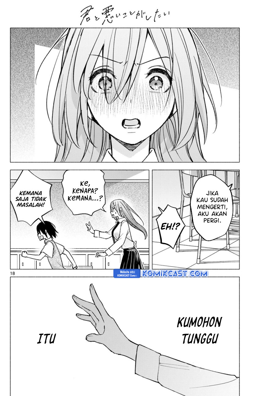 Kimi to Warui Koto ga Shitai Chapter 57 Gambar 19