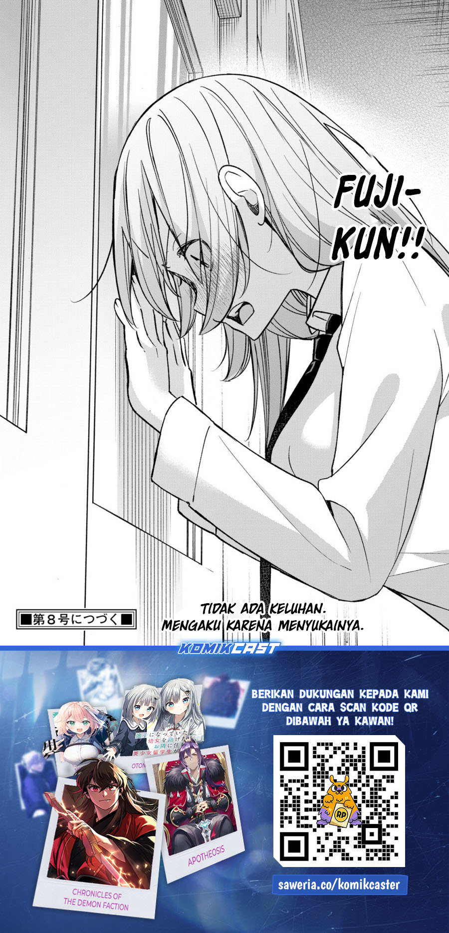 Kimi to Warui Koto ga Shitai Chapter 57 Gambar 21