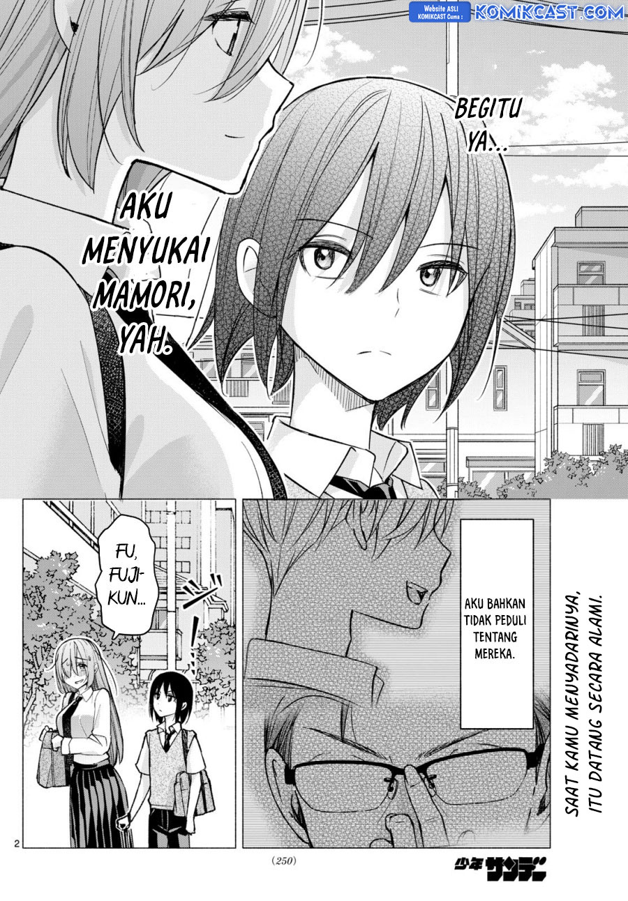 Kimi to Warui Koto ga Shitai Chapter 57 Gambar 3