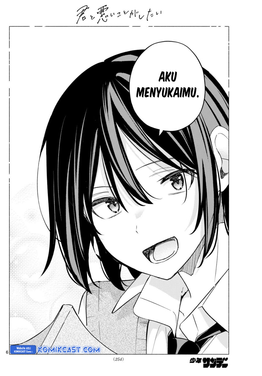 Kimi to Warui Koto ga Shitai Chapter 57 Gambar 7