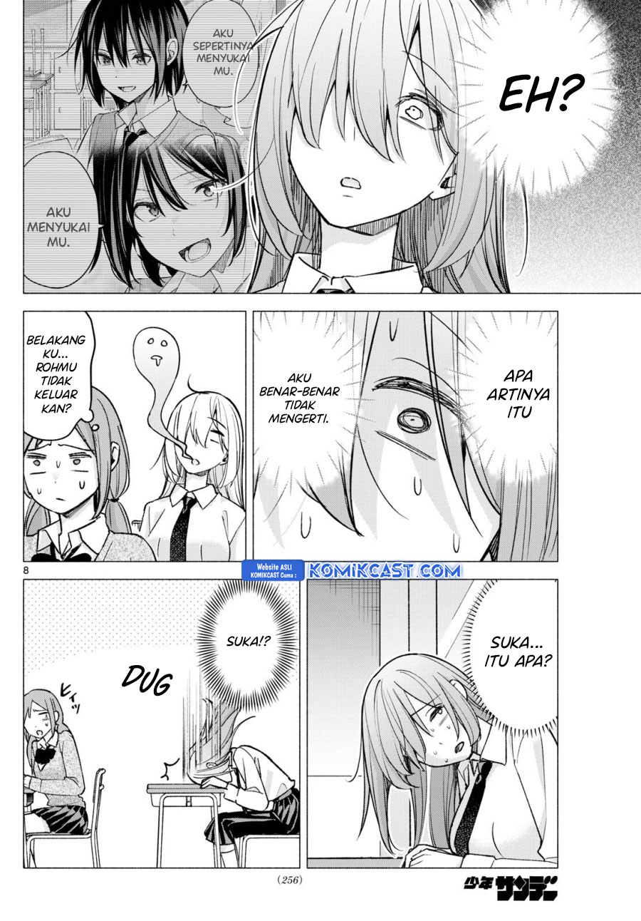 Kimi to Warui Koto ga Shitai Chapter 57 Gambar 9